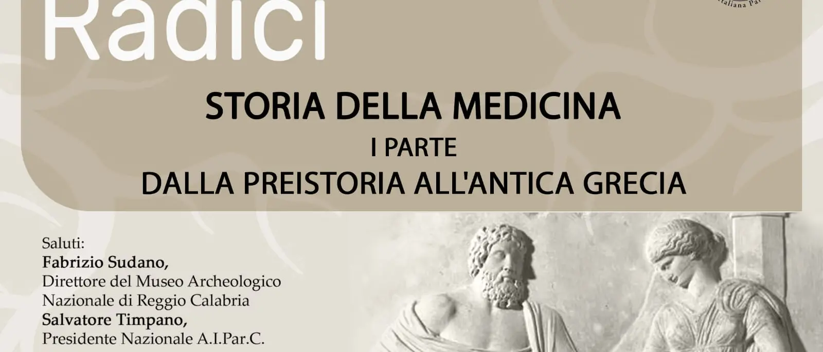 Al Museo Archeologico si parla di medicina: dalla preistoria all'Antica Grecia