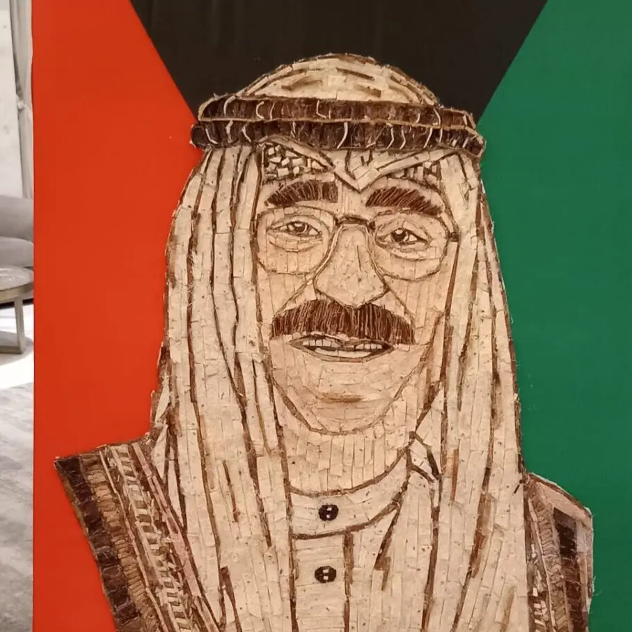 Mosaico di pizza targato Riggio per la liberazione del Kuwait