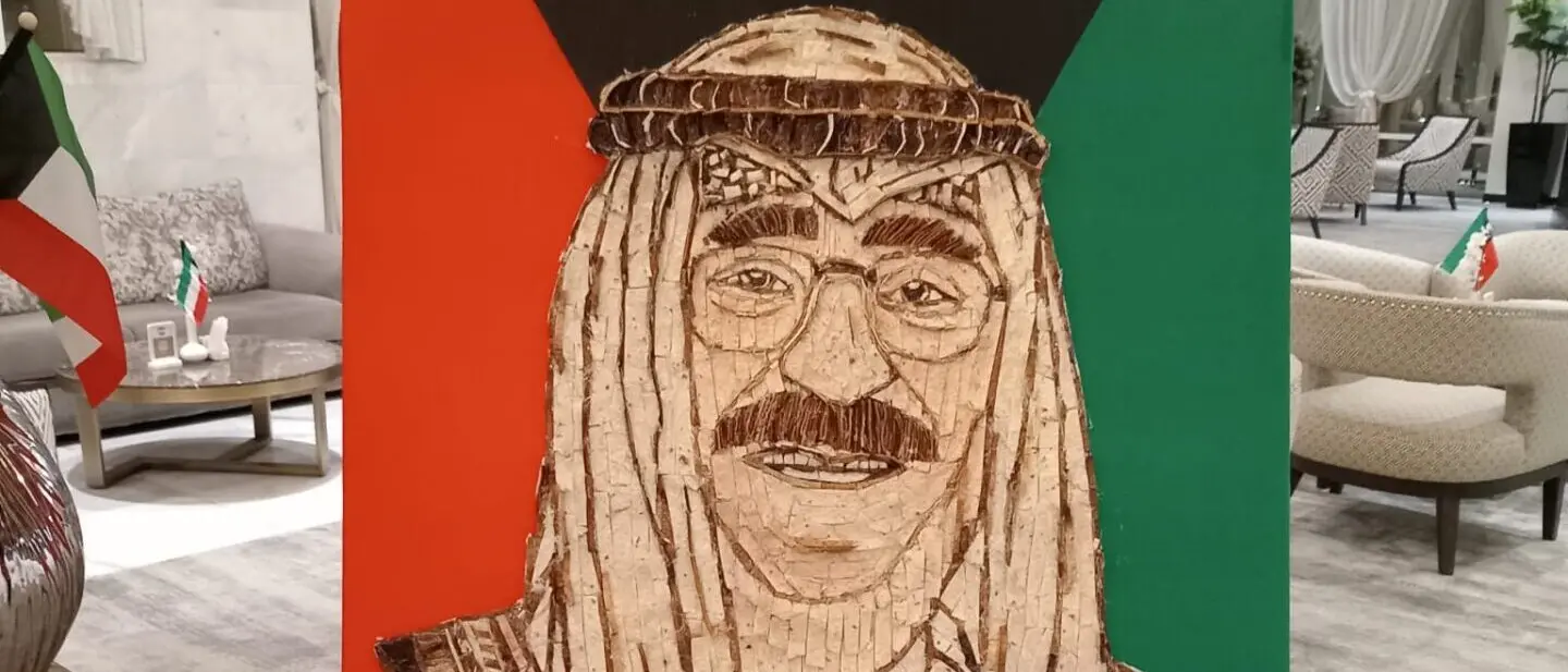 Mosaico di pizza targato Riggio per la liberazione del Kuwait