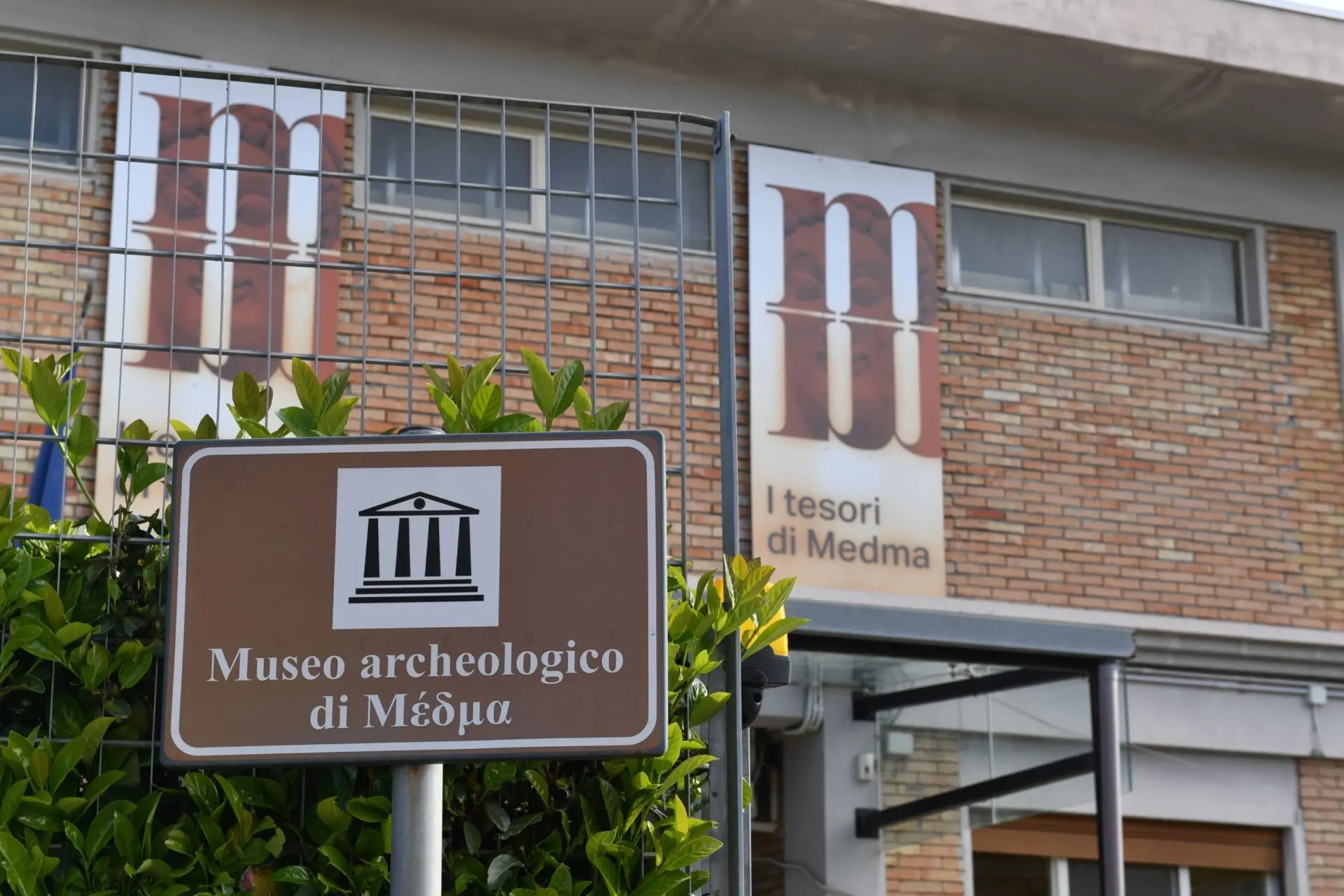 La Città Metropolitana restituisce un polo culturale alla collettività con il restyling del Parco archeologico Medma