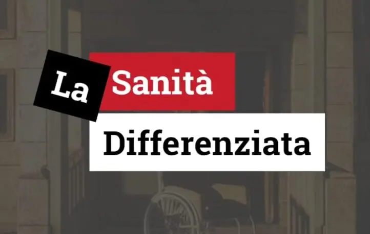 La Sanità Differenziata | VIDEO