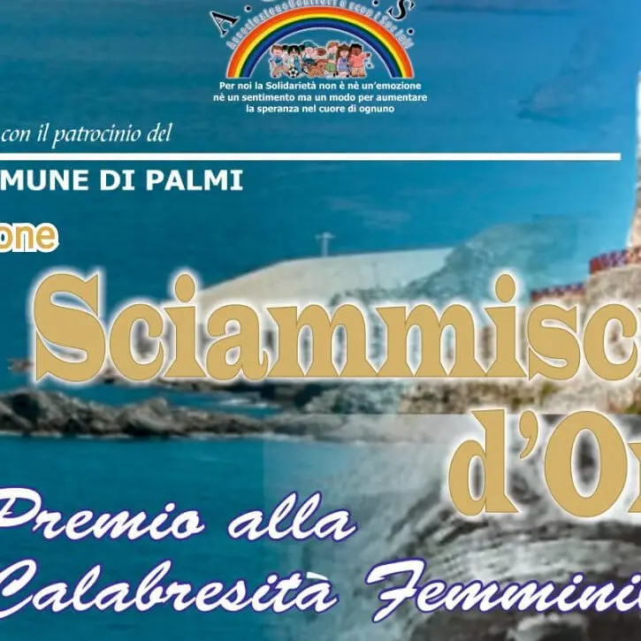 Undicesima Edizione del Premio alla calabresitá femminile \"U Sciammisciu d' oro\"