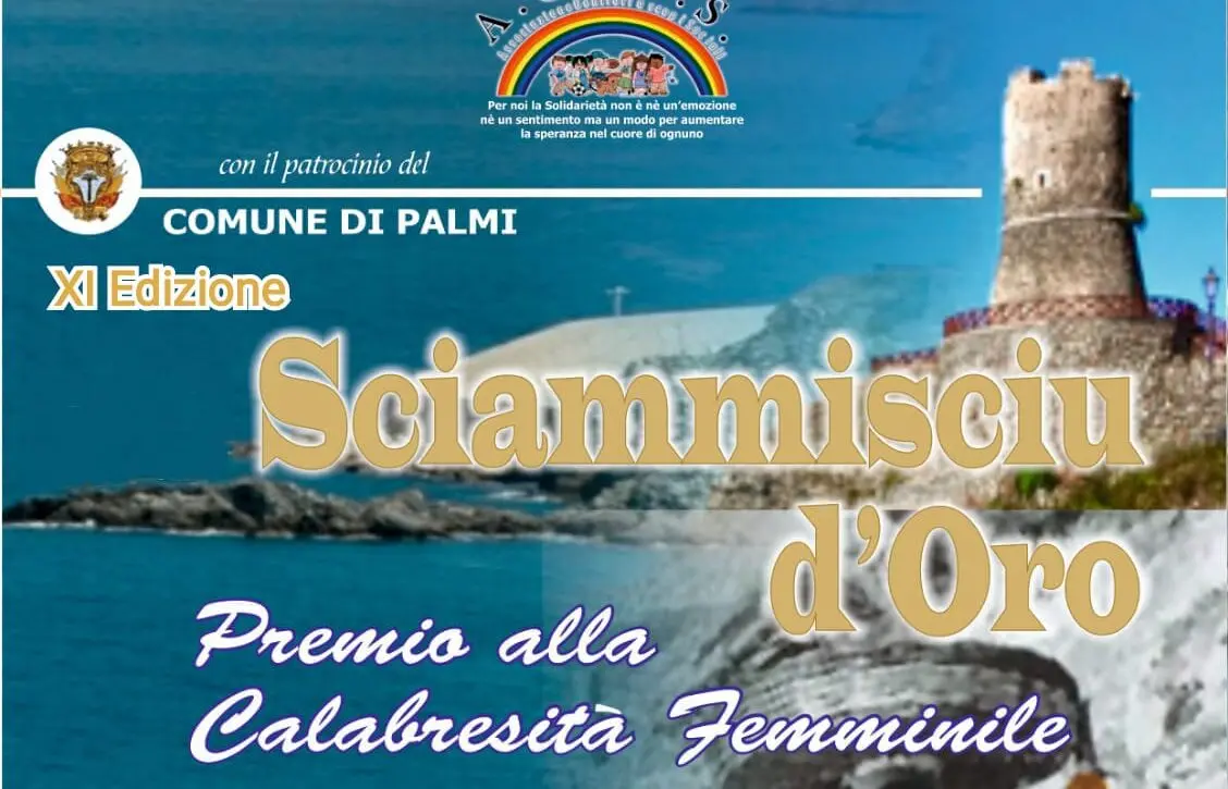 Undicesima Edizione del Premio alla calabresitá femminile \"U Sciammisciu d' oro\"