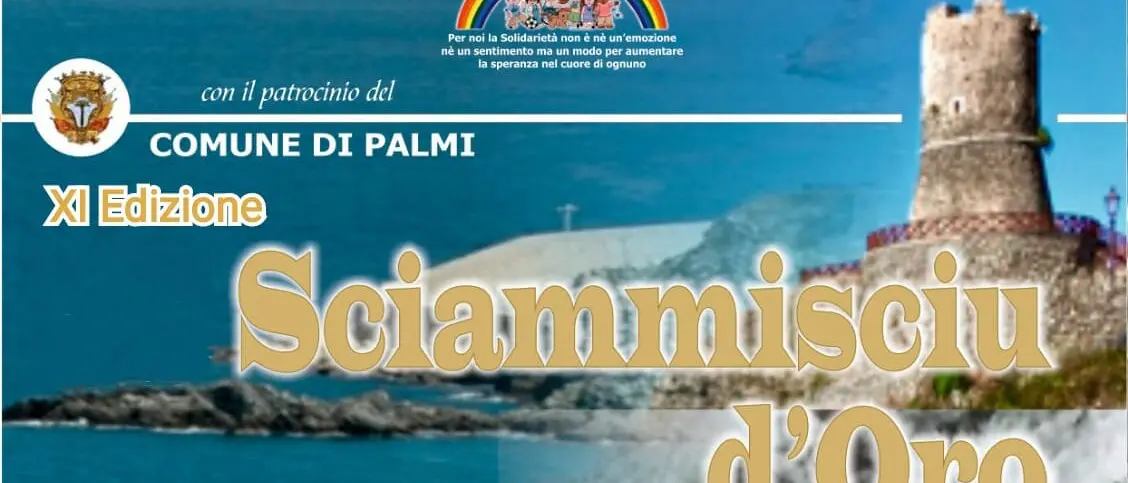 Undicesima Edizione del Premio alla calabresitá femminile \"U Sciammisciu d' oro\"