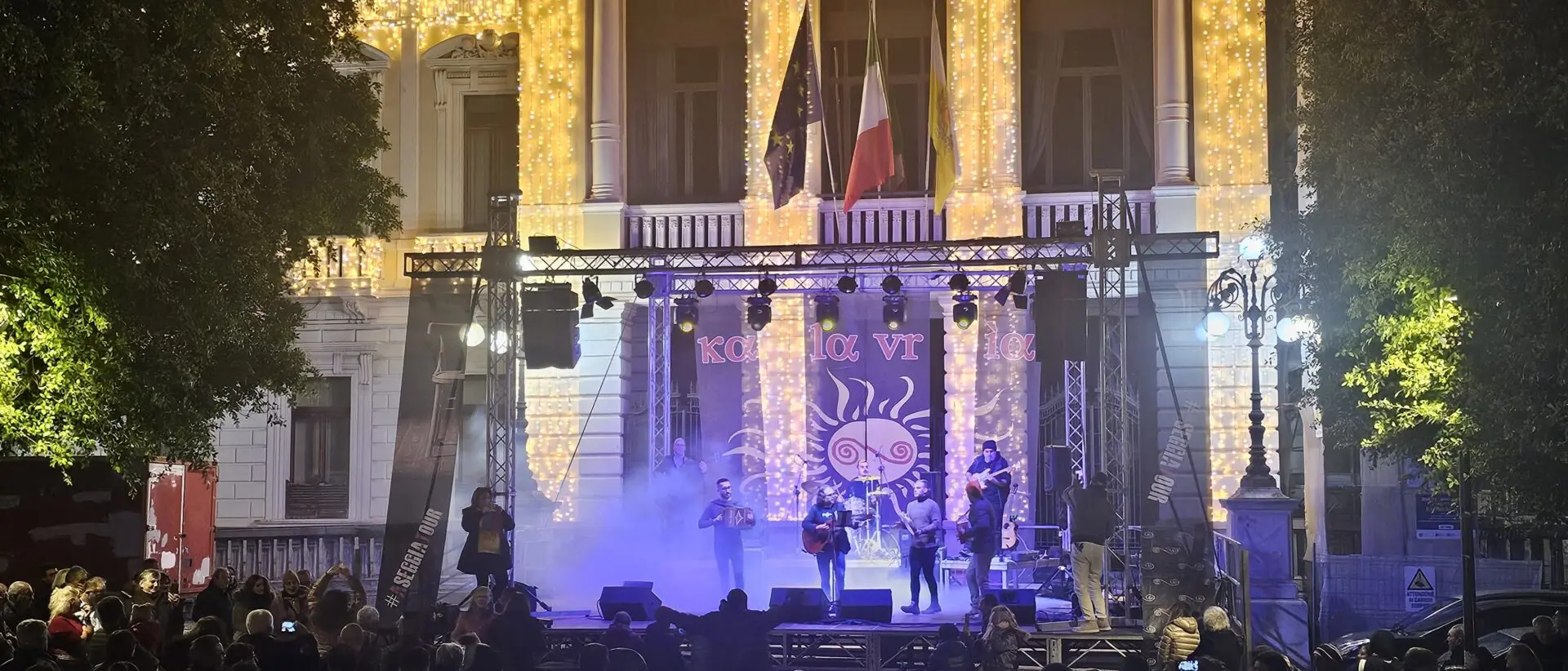 Al via il primo weekend di concerti nel programma di \"Reggio Città Natale\"