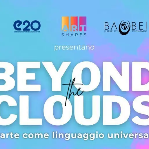 Reggio, al Marc l'inaugurazione dell'opera \"Blooming Skin of brain paradise\"