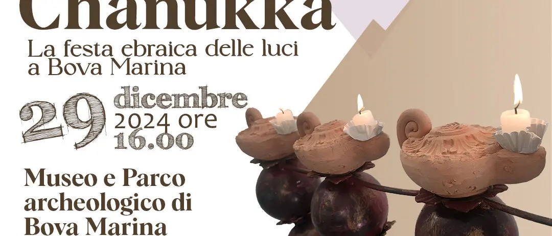 La festa delle luci al Museo e Parco archeologico di Bova Marina