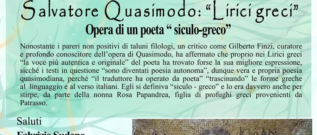 Reggio, al Museo incontro dal tema \"Salvatore Quasimodo: Lirici greci. Opera di un poeta siculo-greco\"
