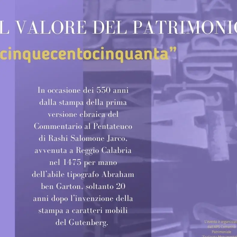 Reggio, la comunità di via Giudecca celebra i 550 anni del Commentario al Pentateuco