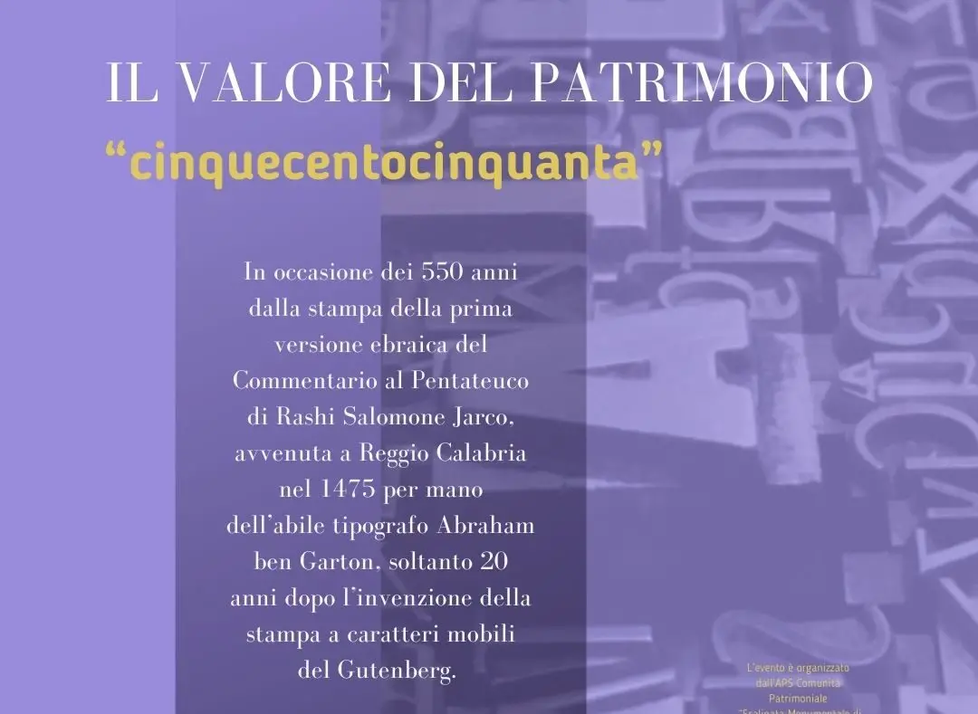 Reggio, la comunità di via Giudecca celebra i 550 anni del Commentario al Pentateuco