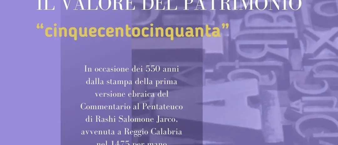 Reggio, la comunità di via Giudecca celebra i 550 anni del Commentario al Pentateuco