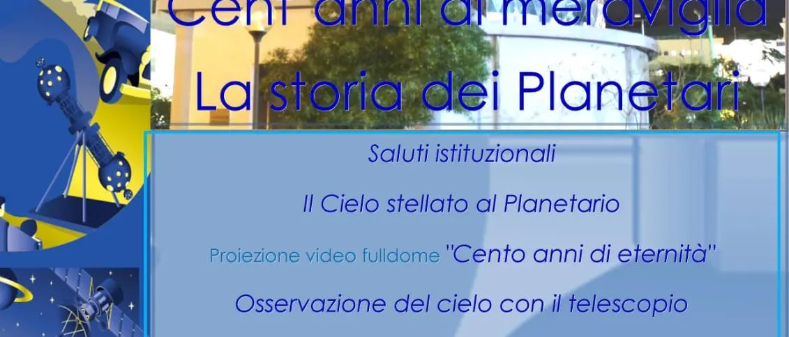 A Reggio si celebra la Giornata Internazionale dei Planetari: le iniziative