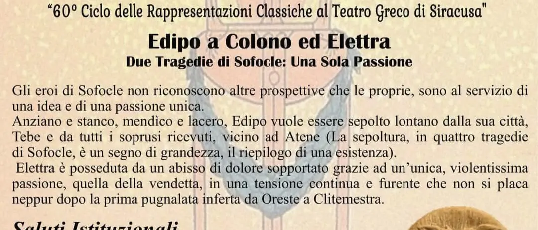 Reggio, continuano i simposi del mercoledì AIPARC