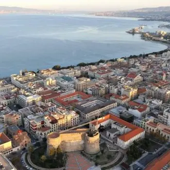 Fare impresa a Reggio, la Camera di Commercio presenta la vetrina per l'export