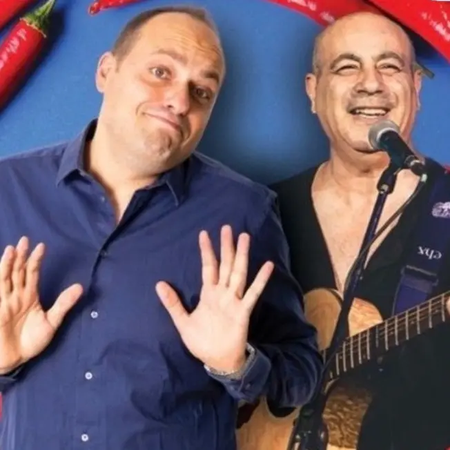 I Quartaumentata a Fiumara per i festeggiamenti in onore di Maria Santissima del Carmine