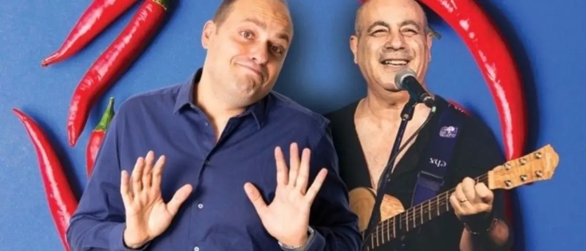 I Quartaumentata a Fiumara per i festeggiamenti in onore di Maria Santissima del Carmine