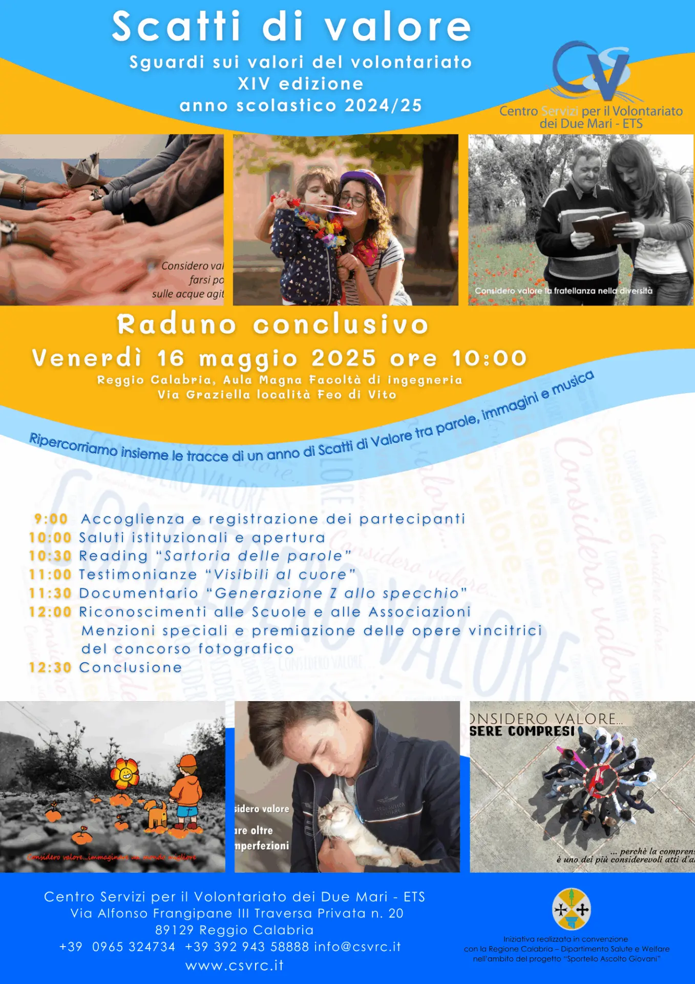 Reggio, il 16 maggio l'evento conclusivo di \"Scatti di valore\"