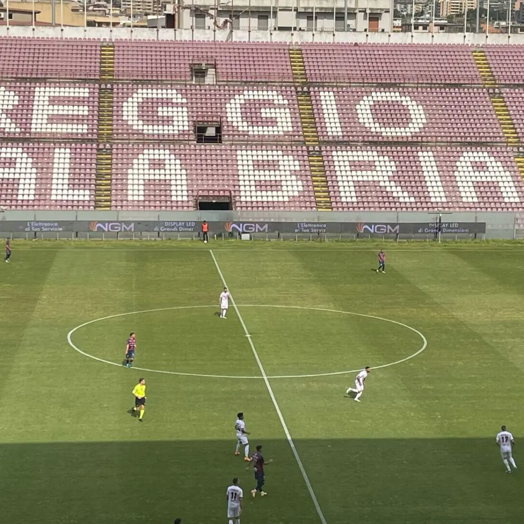 IV° Trofeo Angelo Iervolino: le formazioni ufficiali di Salernitana-Reggina
