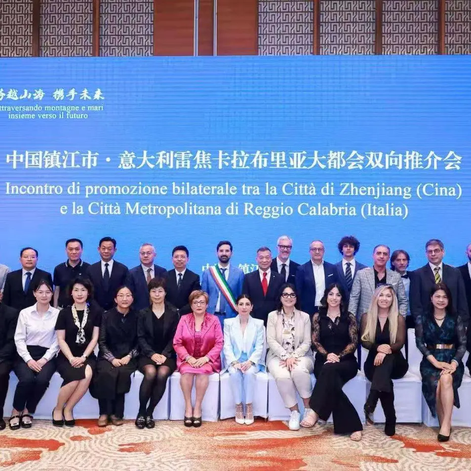 Metrocity in Cina per lo sviluppo di relazioni di cooperazione internazionale con la città di Zhenjiang