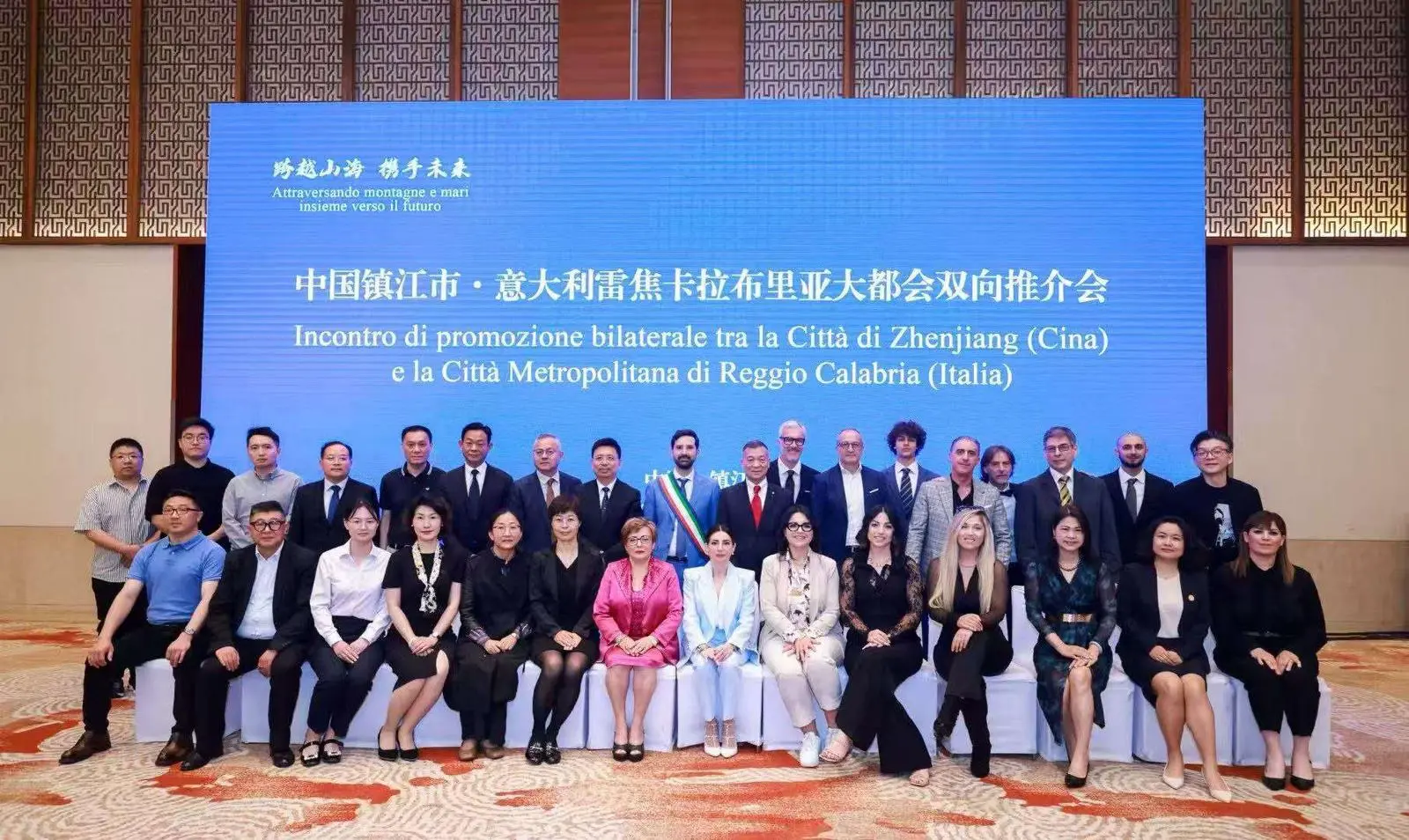 Metrocity in Cina per lo sviluppo di relazioni di cooperazione internazionale con la città di Zhenjiang