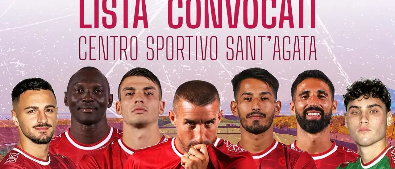 Reggina, ecco i convocati per il ritiro precampionato