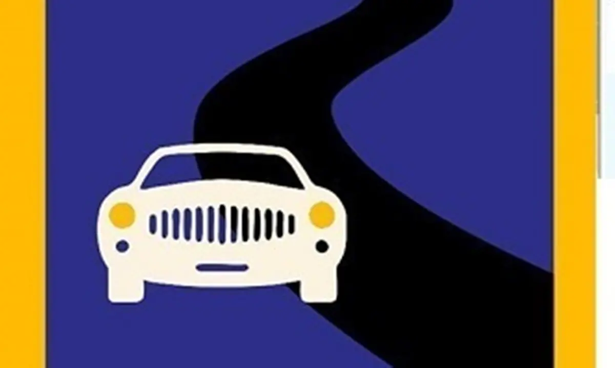 Reggio, domani la presentazione del romanzo noir “Nessuno lo deve sapere” di Stefano Sofi