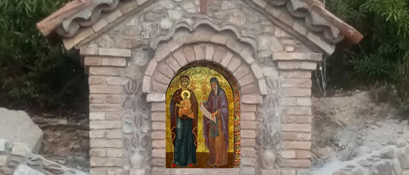 A Gallicianò l’inaugurazione del mosaico della Madonna Nicopeia e di San Gerasimo del Tuccio