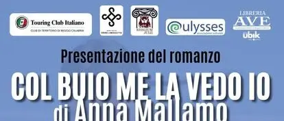 Anna Mallamo presenta il suo nuovo romanzo all’Area archeologica Griso Laboccetta insieme a Giuseppe Smorto