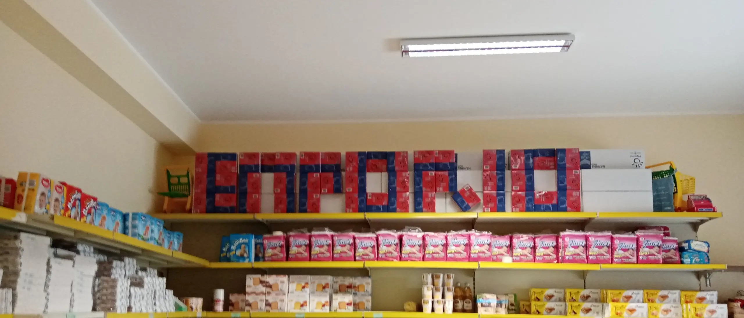 A Reggio Calabria l’emporio della solidarietà \"Genezareth un riparo per la crisi\" compirà 7 anni