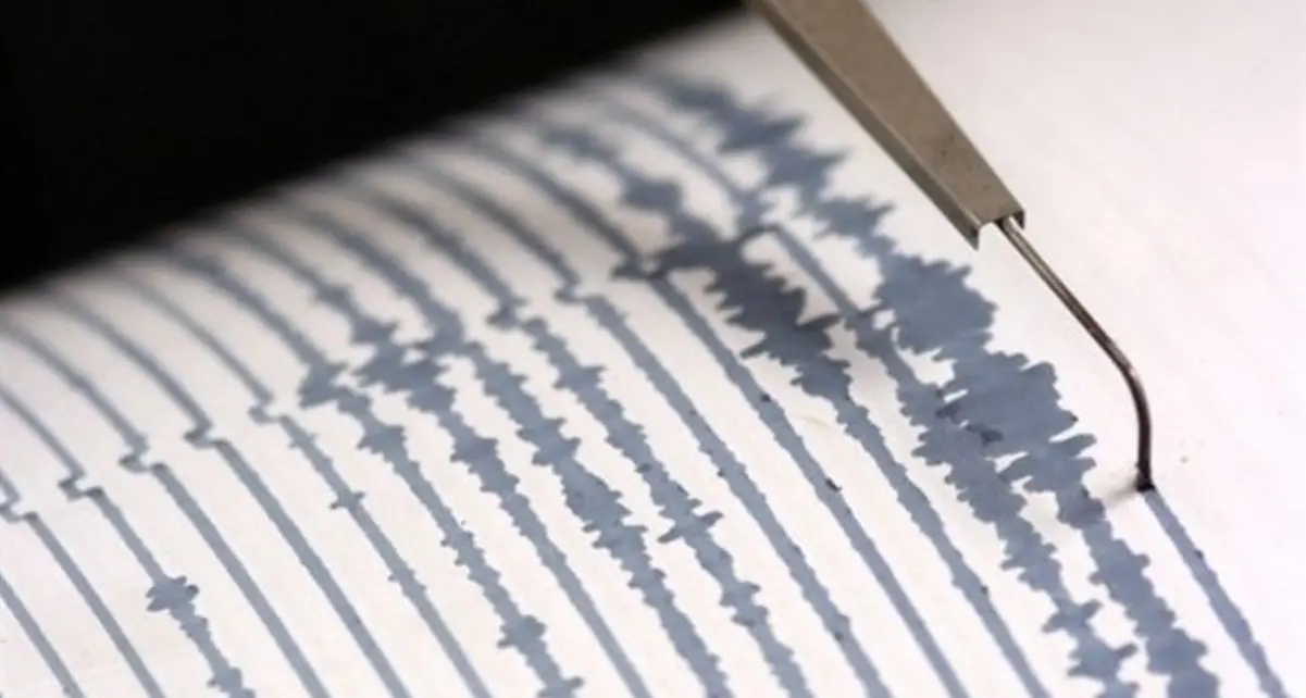Terremoto in provincia di Cosenza, magnitudo, epicentro e profondità del sisma\n