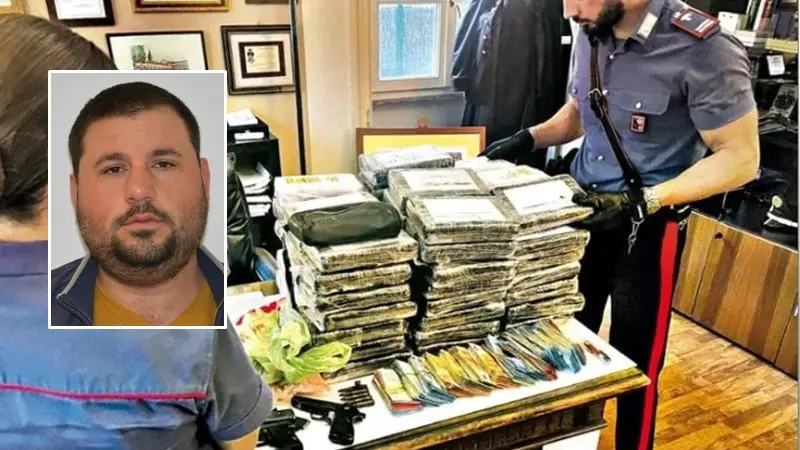 <p>Il denaro e lo stupefacente sequestrato dai carabinieri a Roma e nel riquadro Arcangelo Michele D&#39;Angelo</p>\\n