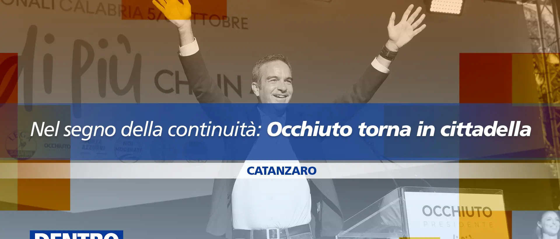 Occhiuto rieletto, oggi il reinsediamento alla Cittadella: a Dentro la Notizia ospite Gianluca Gallo\n