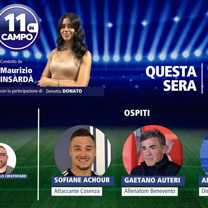 L’attaccante del Cosenza\u00A0Achour tra gli ospiti di “11 in campo”: appuntamento alle 22.30 su LaC Tv\n