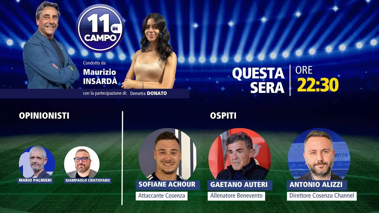 L’attaccante del Cosenza\u00A0Achour tra gli ospiti di “11 in campo”: appuntamento alle 22.30 su LaC Tv\n