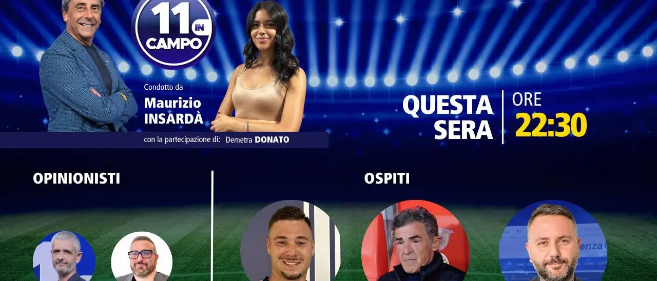 L’attaccante del Cosenza\u00A0Achour tra gli ospiti di “11 in campo”: appuntamento alle 22.30 su LaC Tv\n