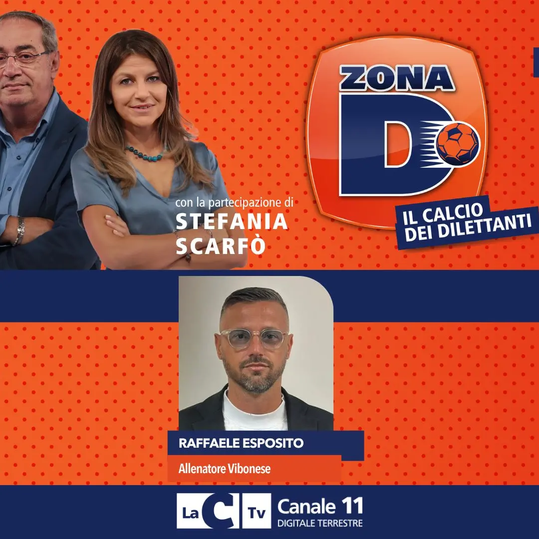 É il giorno di Zona D: torna su LaC Tv\u00A0il format di approfondimento sul calcio dilettantistico\n