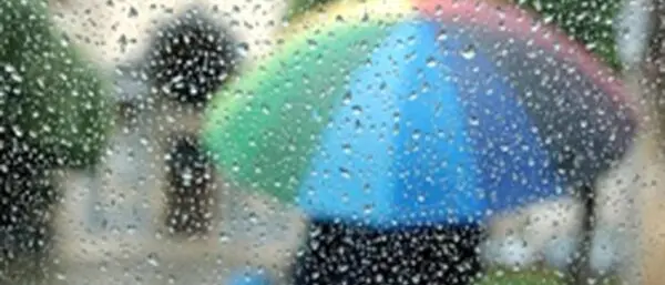 Meteo a Reggio Calabria: cieli molto nuvolosi, prevista pioggia nel pomeriggio\n