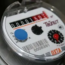 Codacons e Sorical, incontro costruttivo per la tutela degli utenti