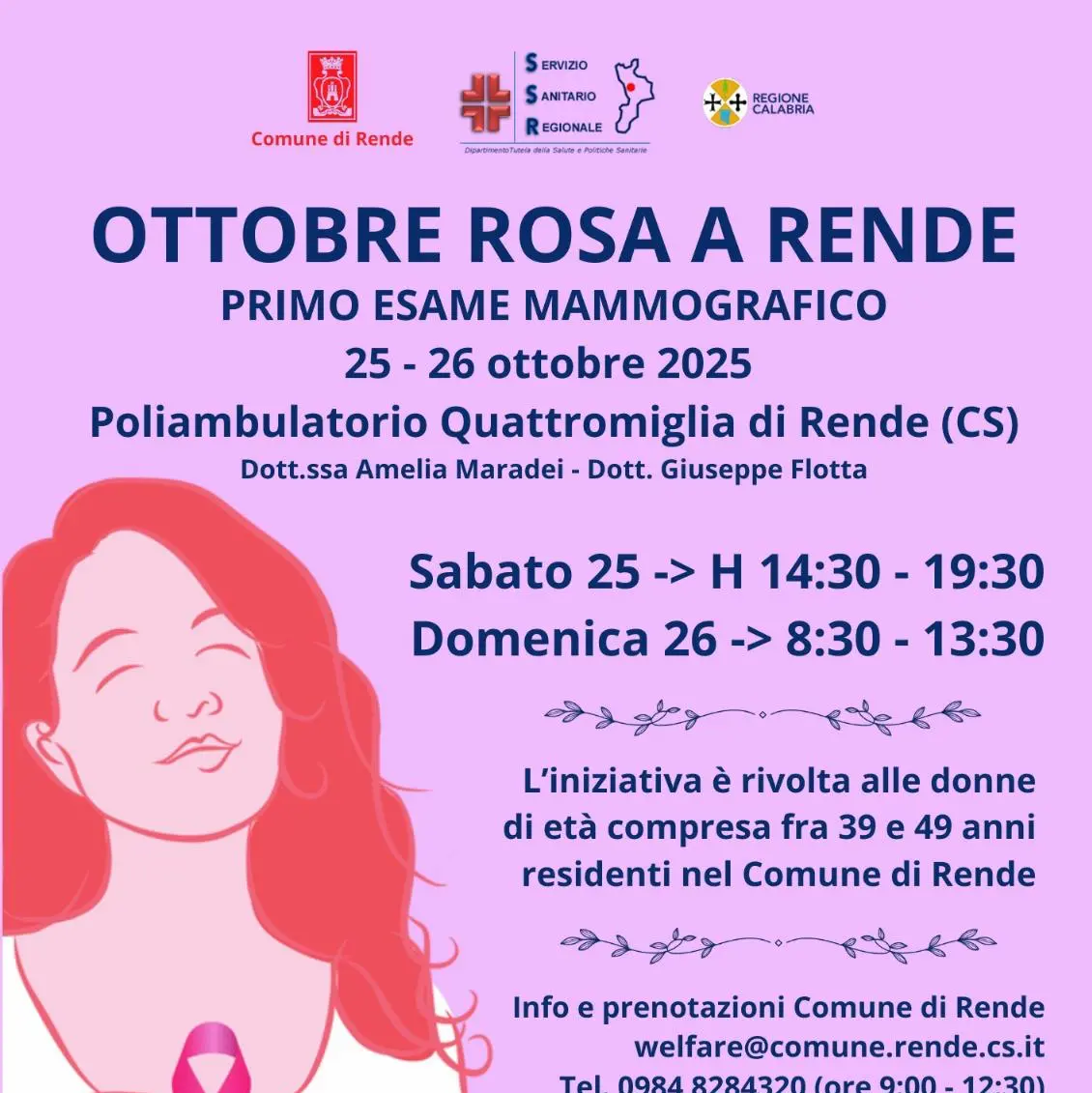 Rende, due giornate per l’ottobre rosa contro il tumore al seno. Il 25 e 26 screening gratuiti