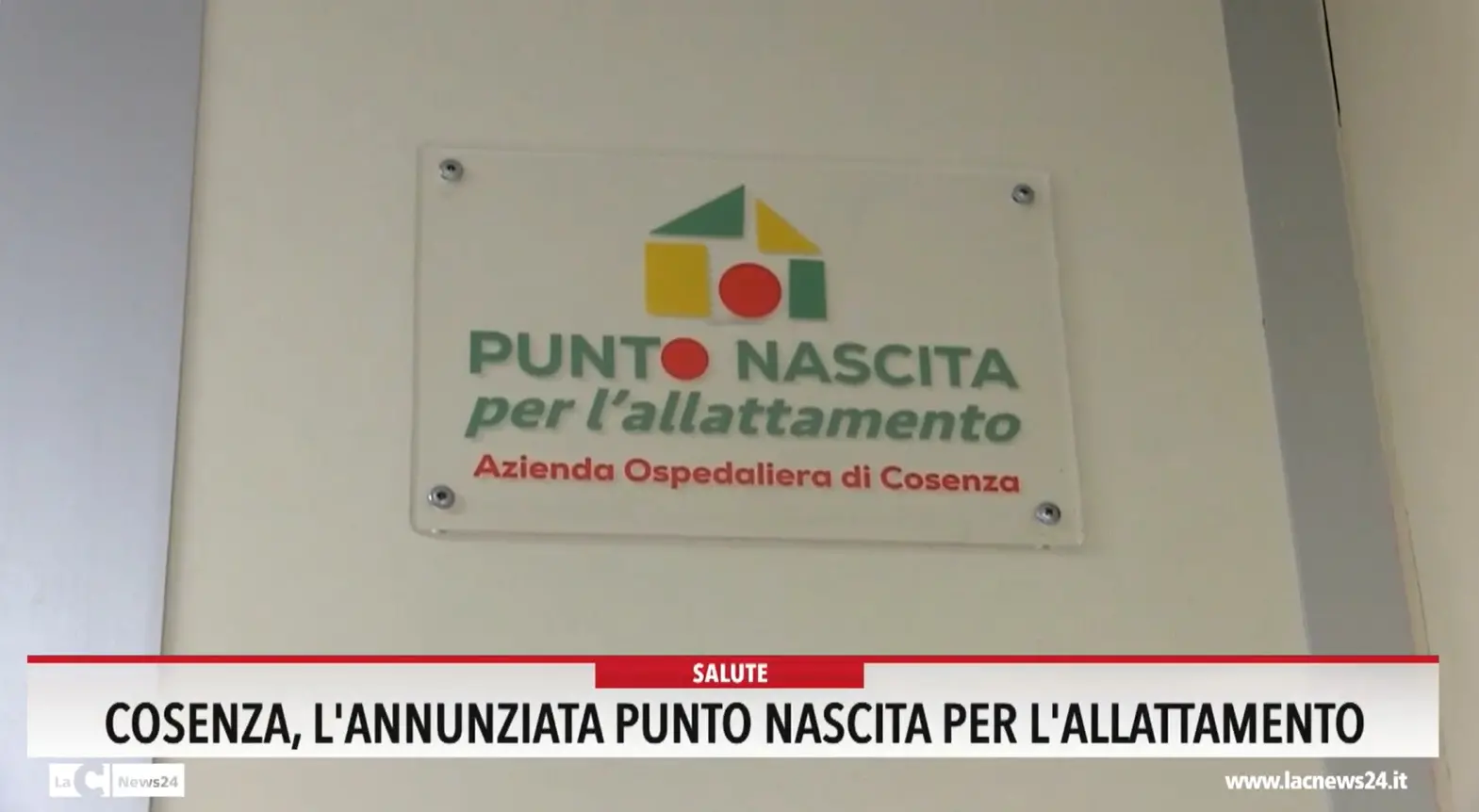 Cosenza l'Annunziata punto nascita per l'allattamento