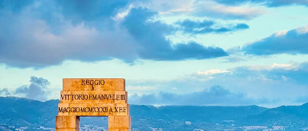 Sotto lo sguardo di Athena\n