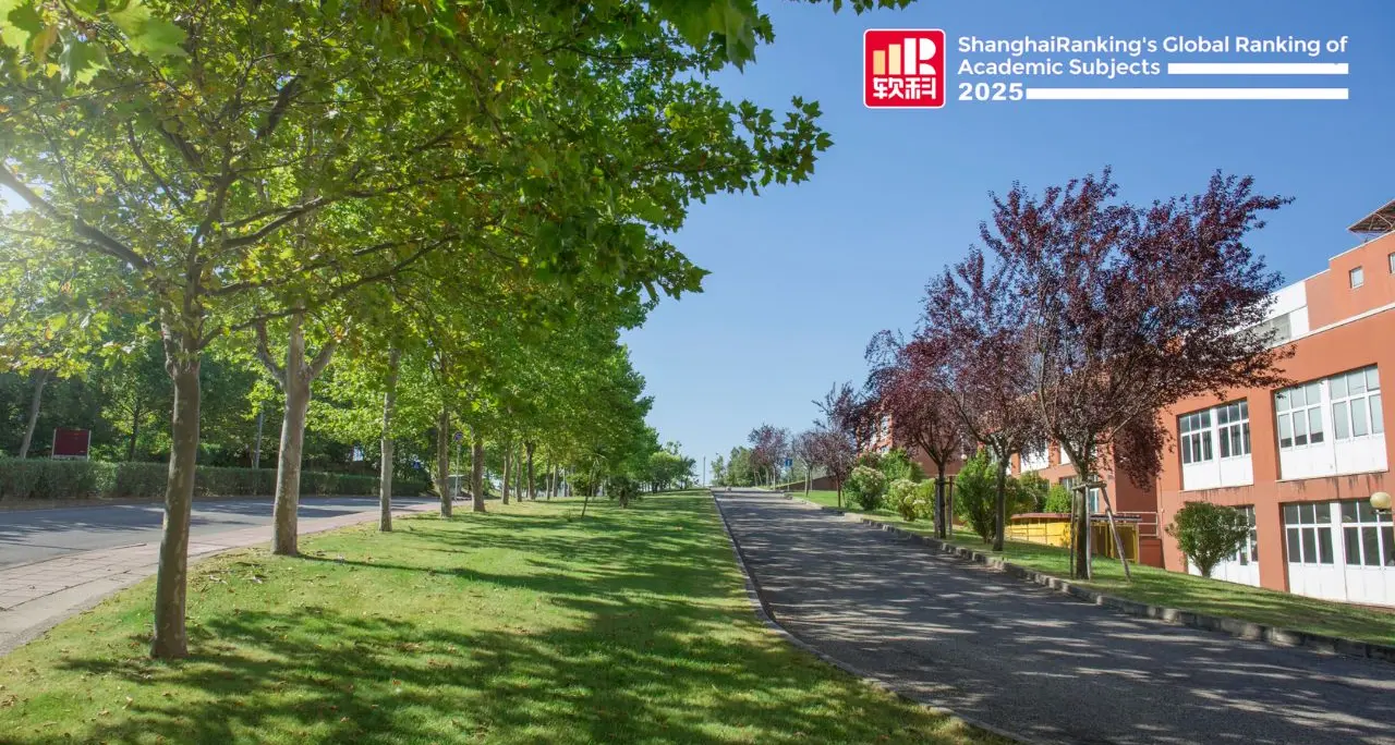 Unical, balzo in avanti nel Global Ranking di Shanghai:\u00A0con Water Resources entra nella top 100 mondiale