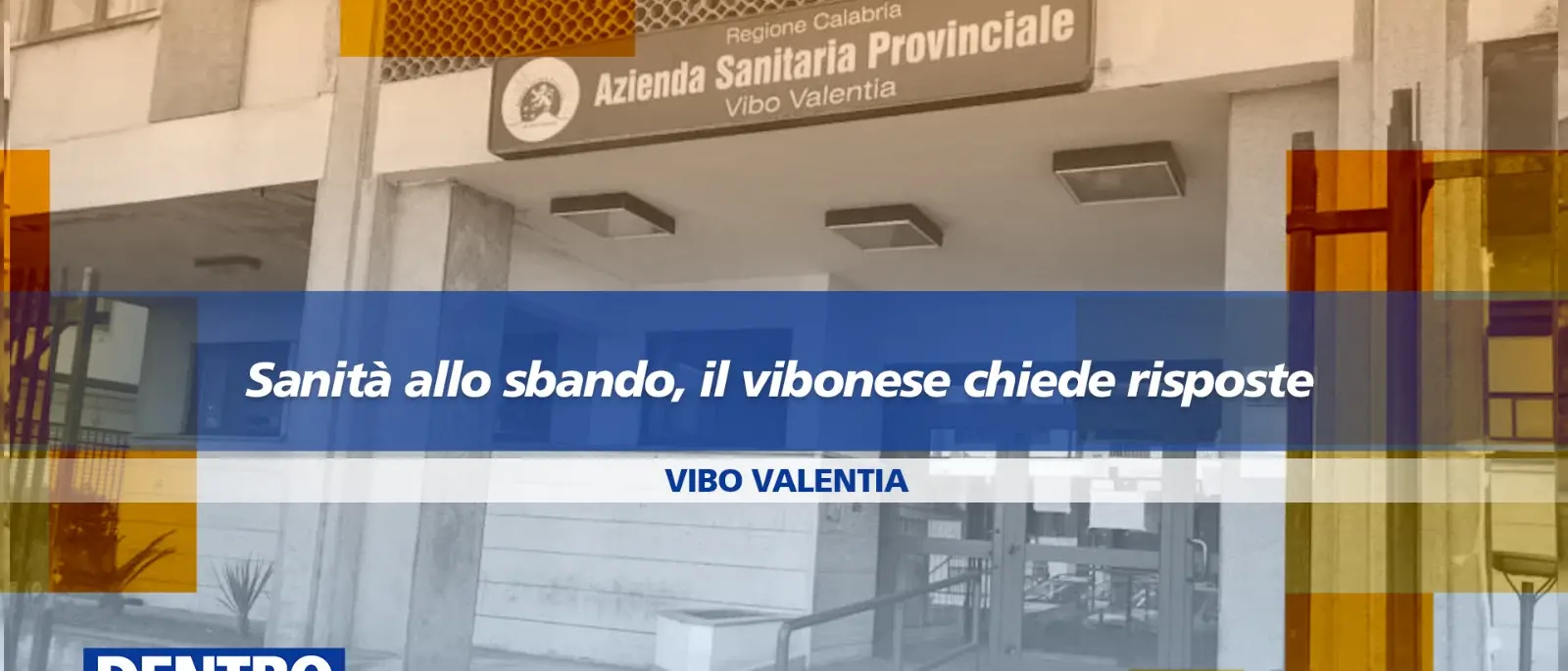 La sanità vibonese sull’orlo del collasso: Dentro la Notizia raccoglie il grido d’allarme del territorio\n