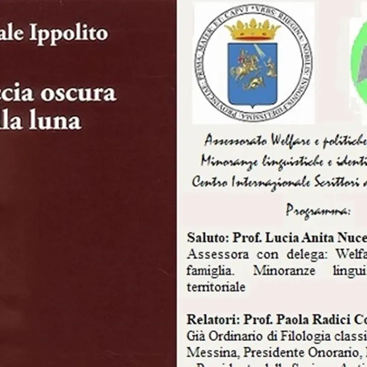 A Reggio “La faccia oscura della luna” di Pasquale Ippolito\n