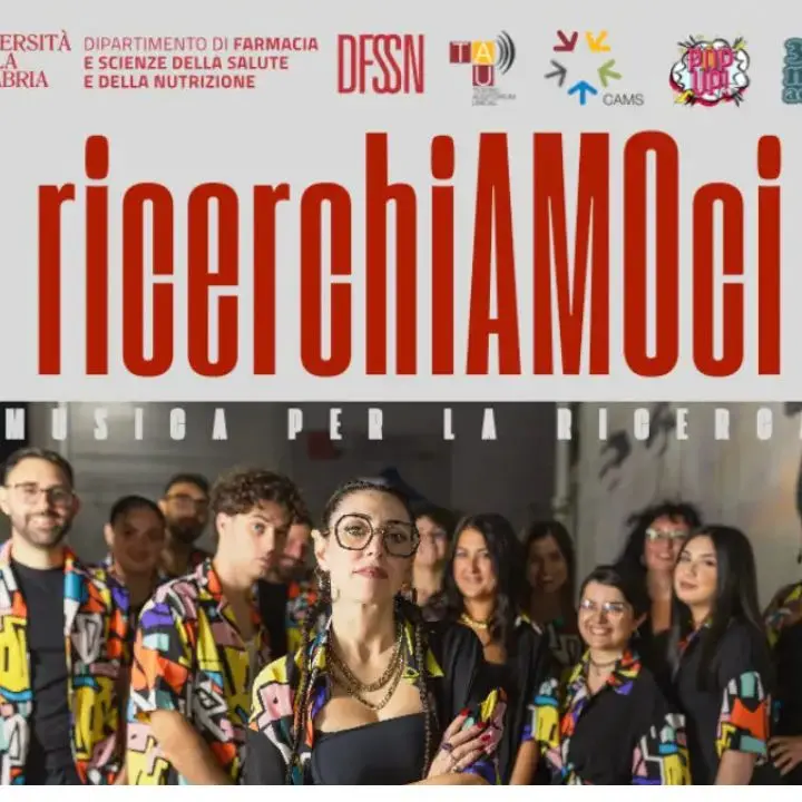 All’Unical un concerto di beneficenza contro i tumori infantili: tutto pronto per “RicerchiAMOci”\n
