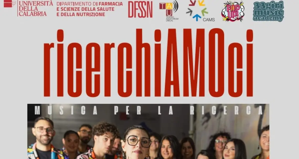 All’Unical la musica che cura: concerto di Natale per la ricerca\n