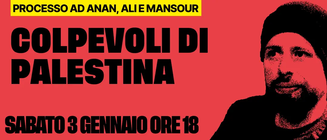 A Rossano il documentario sul processo alla resistenza palestinese\n