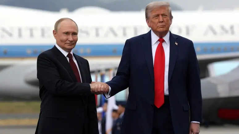 Vladimir Trump e Donald Trump