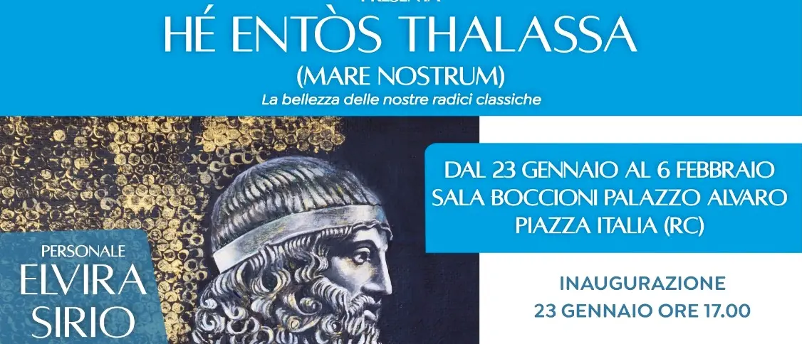 Reggio,\u00A0inaugurazione della mostra personale dell’artista\u00A0Elvira Sirio\n