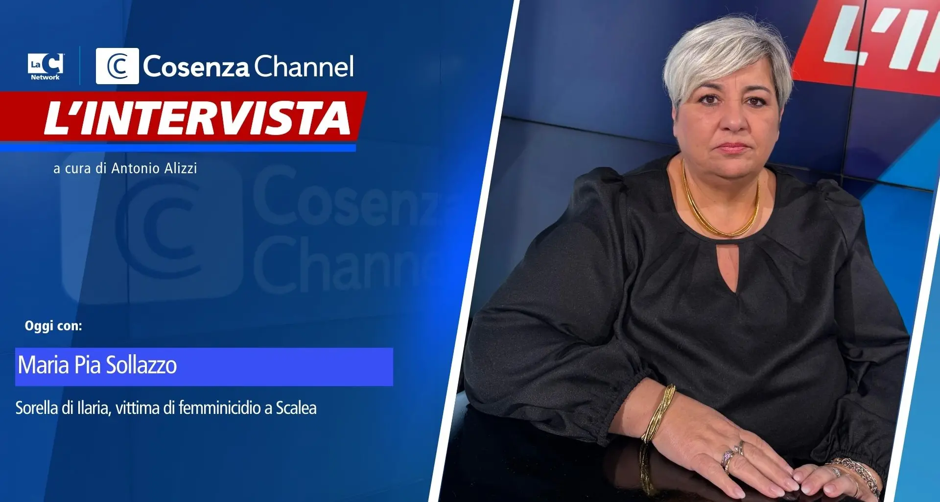 Il ricordo di Ilaria Sollazzo\u00A0e la battaglia contro la violenza: parla la sorella Maria Pia | VIDEO\n